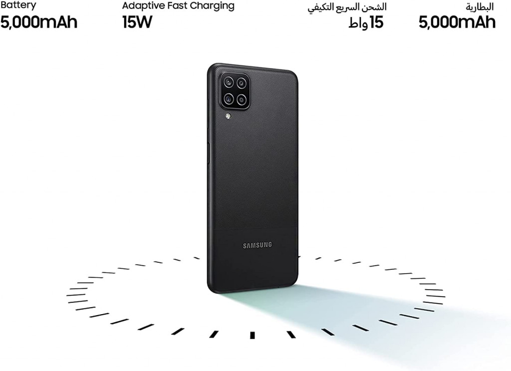 موبايل سامسونج جالاكسي A12 بشريحتين اتصال - 6.5 بوصة، 128 جيجابايت، ذاكرة رام 4 جيجابايت، شبكة 4G LTE - اسود موبايل سامسونج جالاكسي A12 بشريحتين اتصال - 6.5 بوصة، 128 جيجابايت، ذاكرة رام 4 جيجابايت، شبكة 4G LTE - اسود