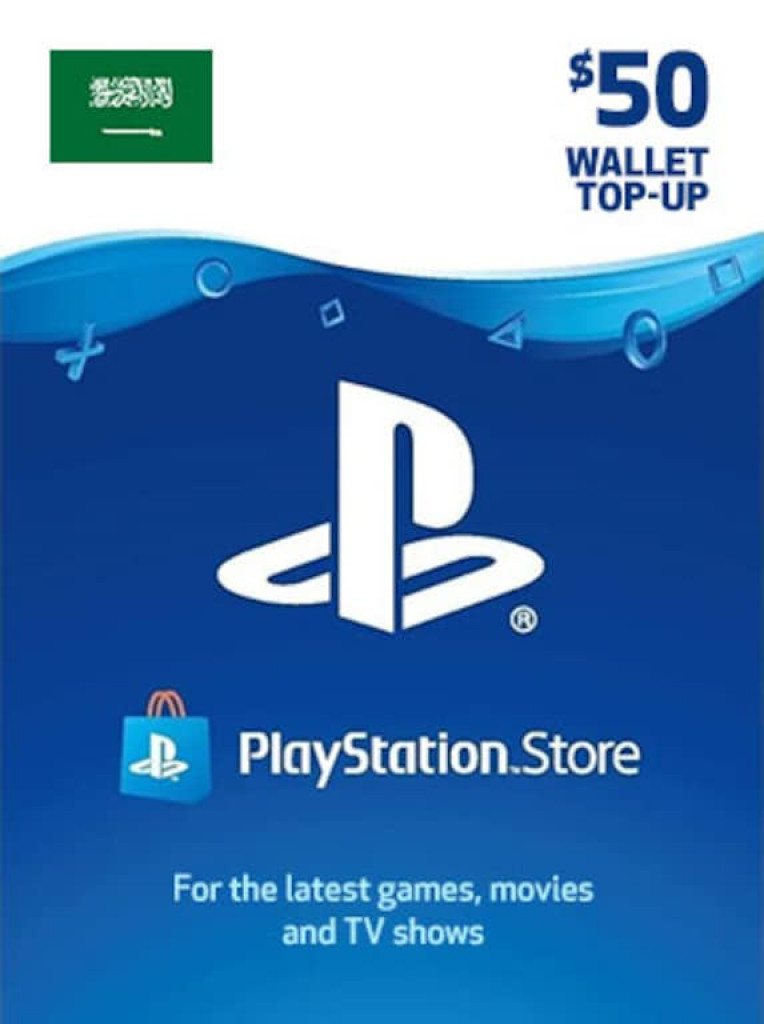 PlayStation Network Gift Card 50 USD - SAUDI ARABIA