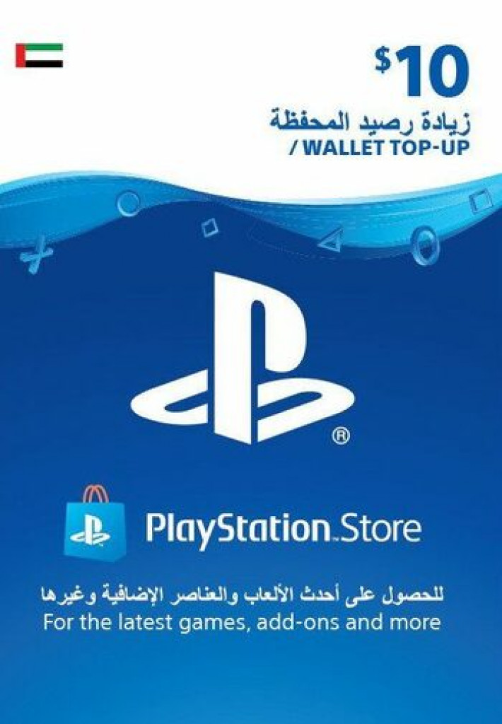 PlayStation Network Gift Card 10 USD UAE