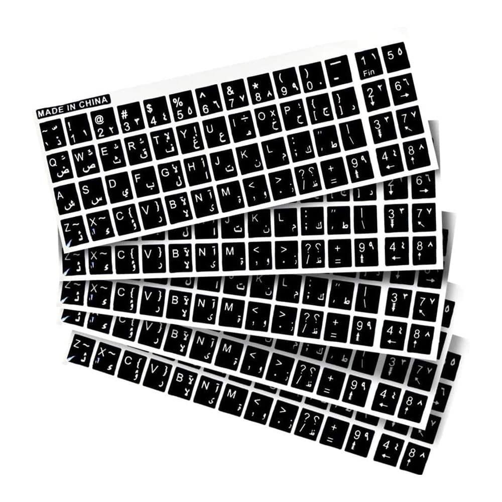 Sticker keyboard Transparent