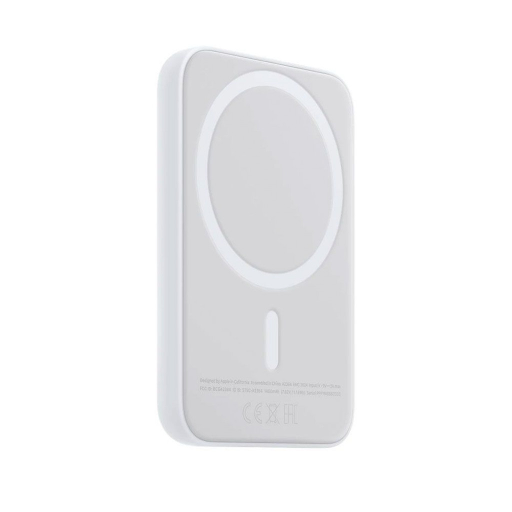 Apple Magsafe Battery Pack - Portable Charger with Fast Charging Capability, Power Bank Compatible with iPhone  - White