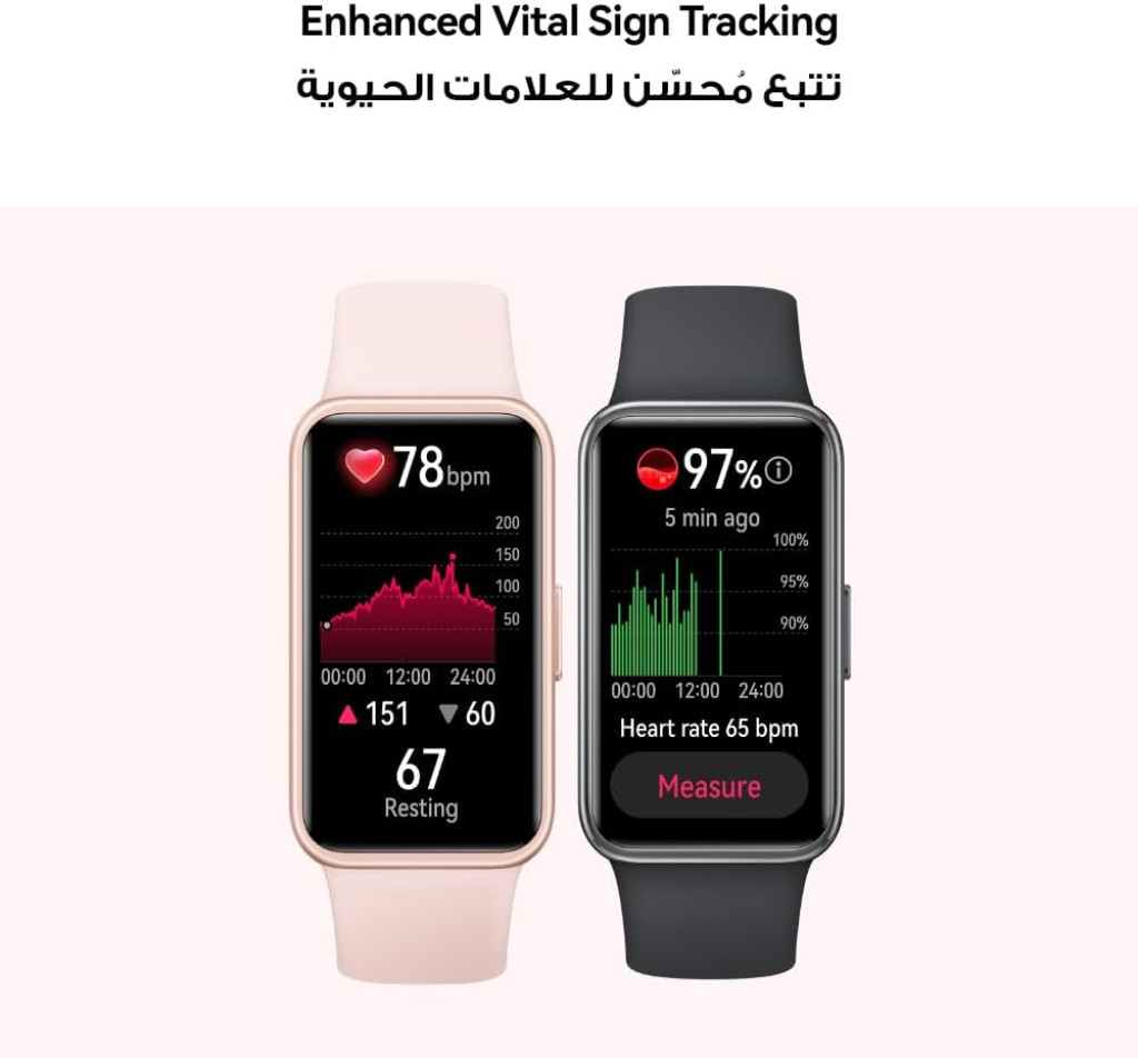 سوار هواوي باند 9 الذكي، مريح للارتداء طوال اليوم، تتبع النوم، شحن سريع، بطارية متينة، تعديلات سطوع ذكية، 100 وضع تمرين مختلف، متوافق مع أنظمة iOS وAndroid - وردي