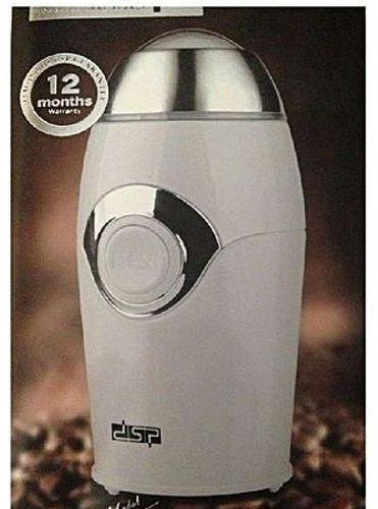 DSP KA3002 Electric Coffee/Spice Grinder White