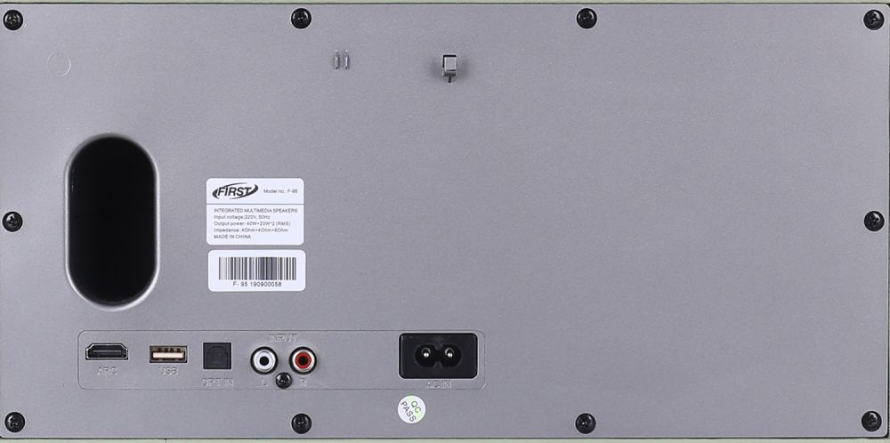 First F-95 Bluetooth Subwoofer, 80 Watt - Green First F-95 Bluetooth Subwoofer, 80 Watt - Green