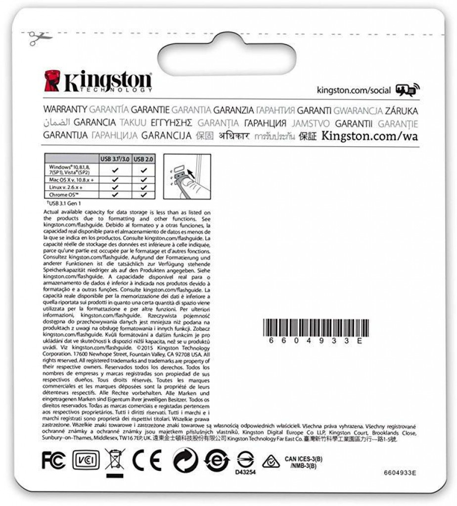 Kingston 32 GB USB Flash Drive - DT50/32GB Kingston 32 GB USB Flash Drive - DT50/32GB