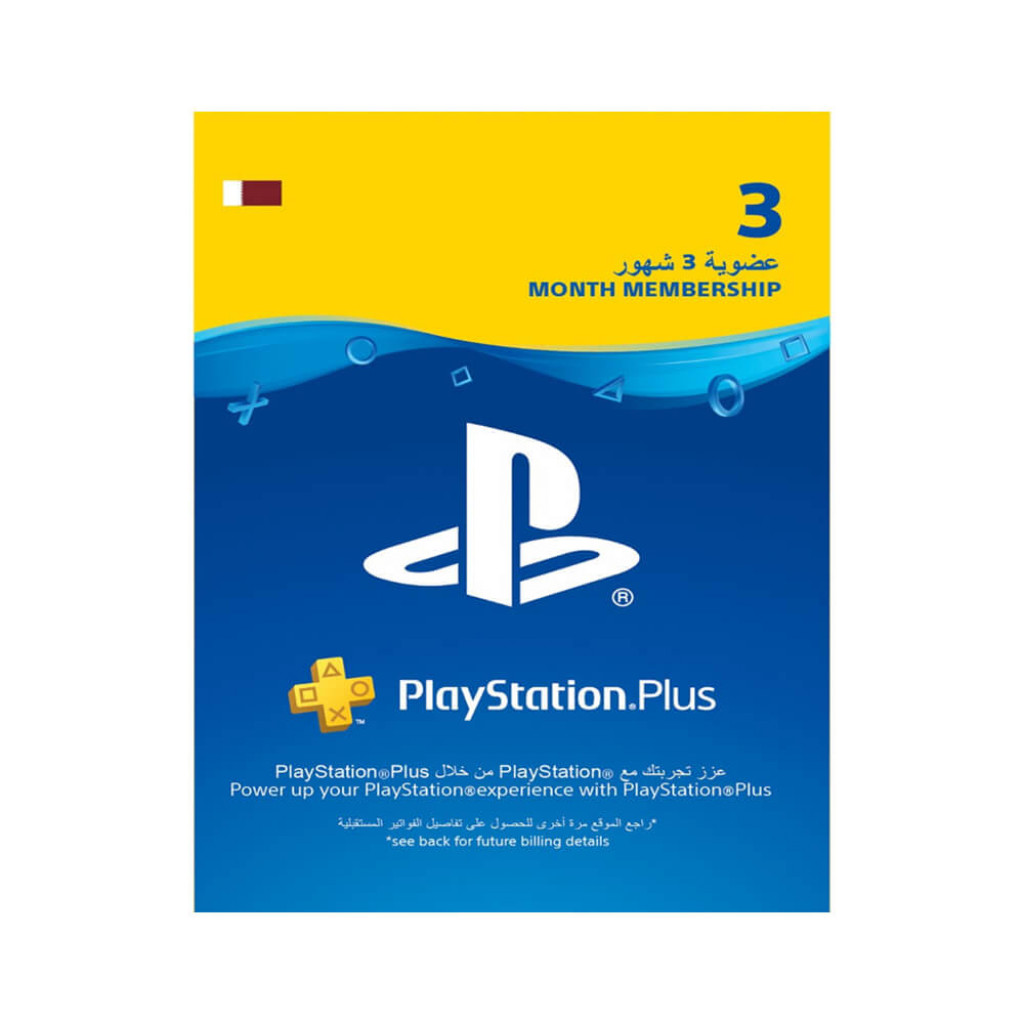 PlayStation Plus Membership 3 Months - Qatar