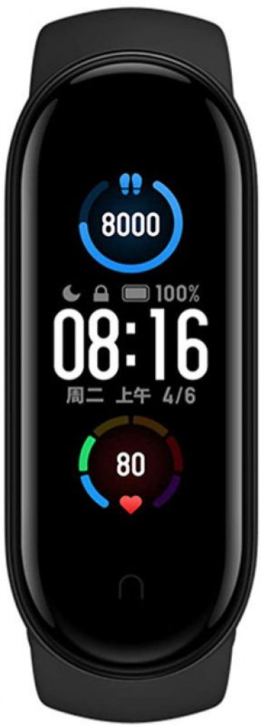 Xiaomi Mi Smart Band 5 ( Global Version ) - Black Xiaomi Mi Smart Band 5 ( Global Version ) - Black
