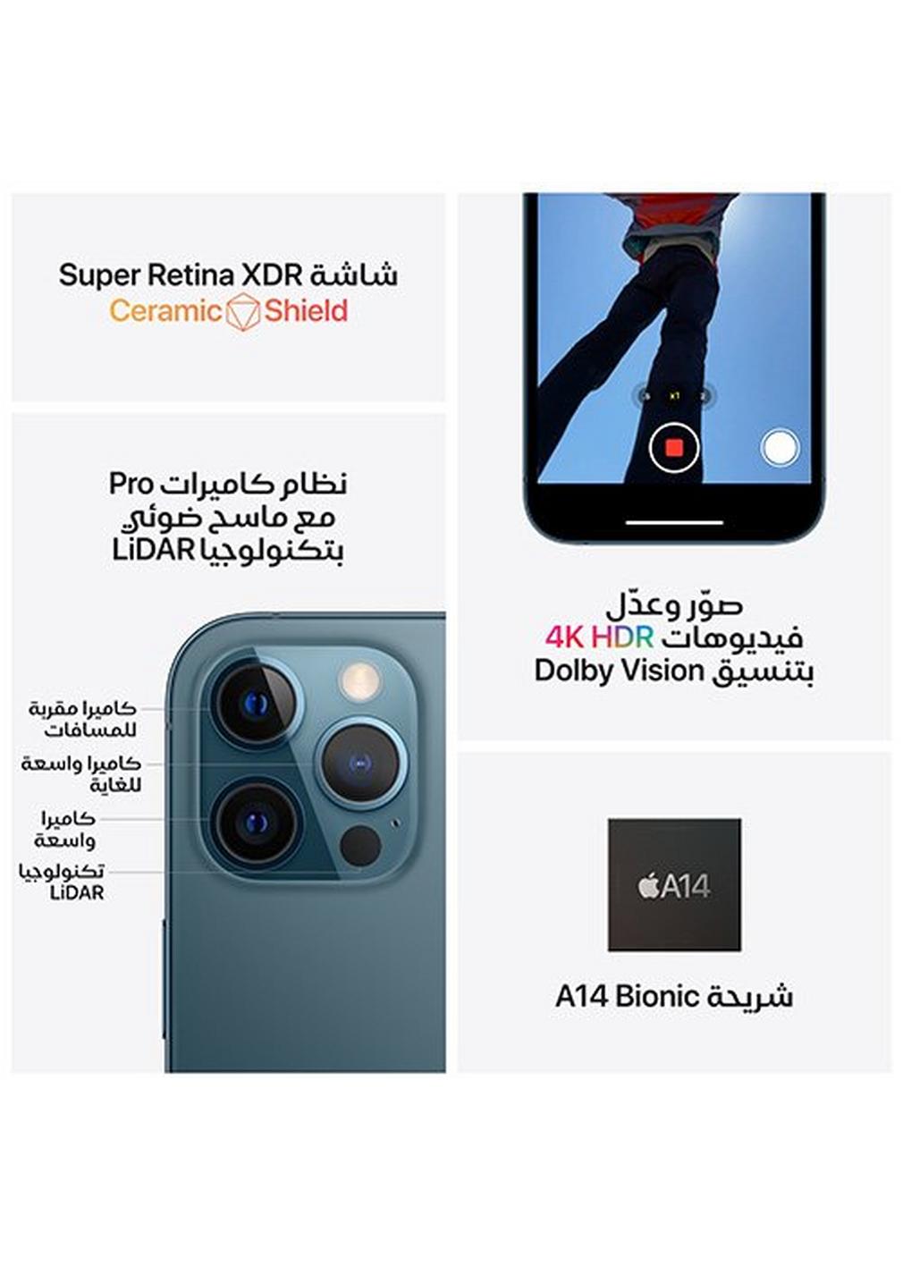 Apple iPhone 12 Pro Max, 5G, 128 GB, Pacific Blue Apple iPhone 12 Pro Max, 5G, 128 GB, Pacific Blue