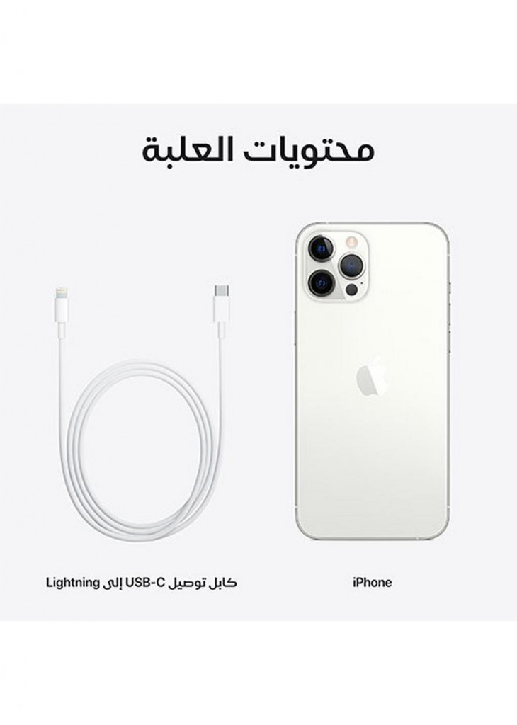 Apple iPhone 12Pro ホワイト iPhone 12 Pro｜価格比較・SIMフリー・最新情報 - 価格.com
