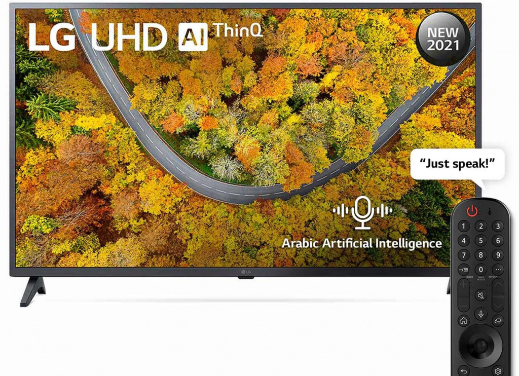 LG 65 inches UHD 4K Smart TV, Active HDR, WebOS Operating System, ThinQ AI - 65UP7550PVG