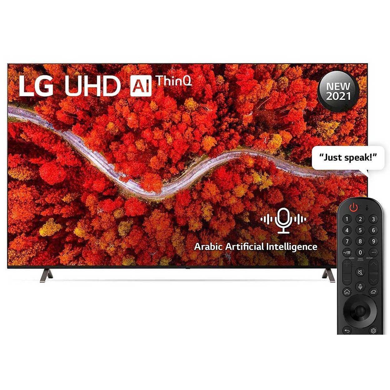 LG 86 Inch 4K UHD Smart LED TV with Built-in Receiver - 86UP8050PVB LG 86 Inch 4K UHD Smart LED TV with Built-in Receiver - 86UP8050PVB