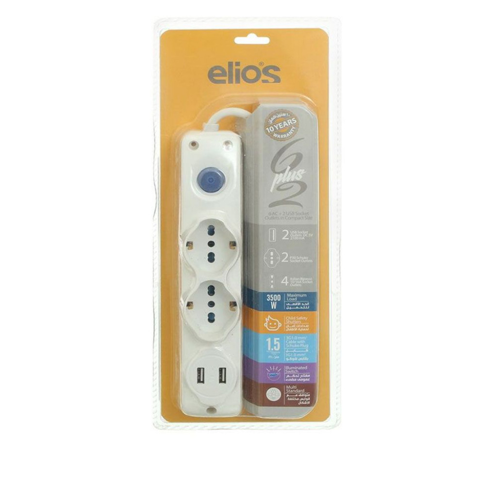 Elios Power Strip Extension Board 6 Sockets 2 USB - 6223004125379 - White
